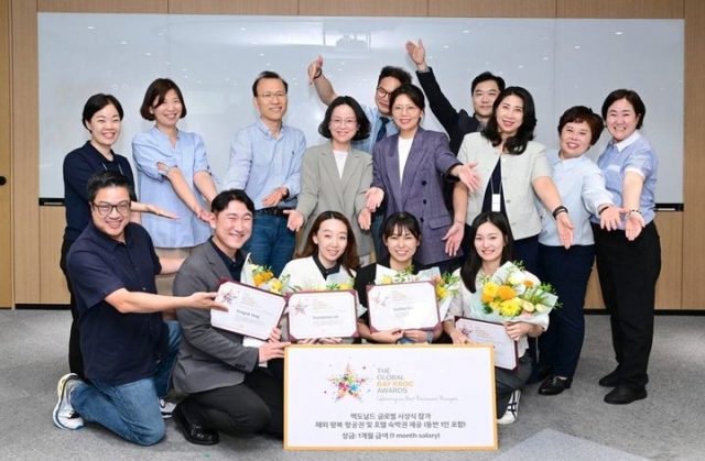한국맥도날드역DT점 이미지