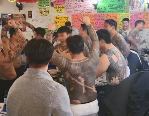 고분고분 이미지