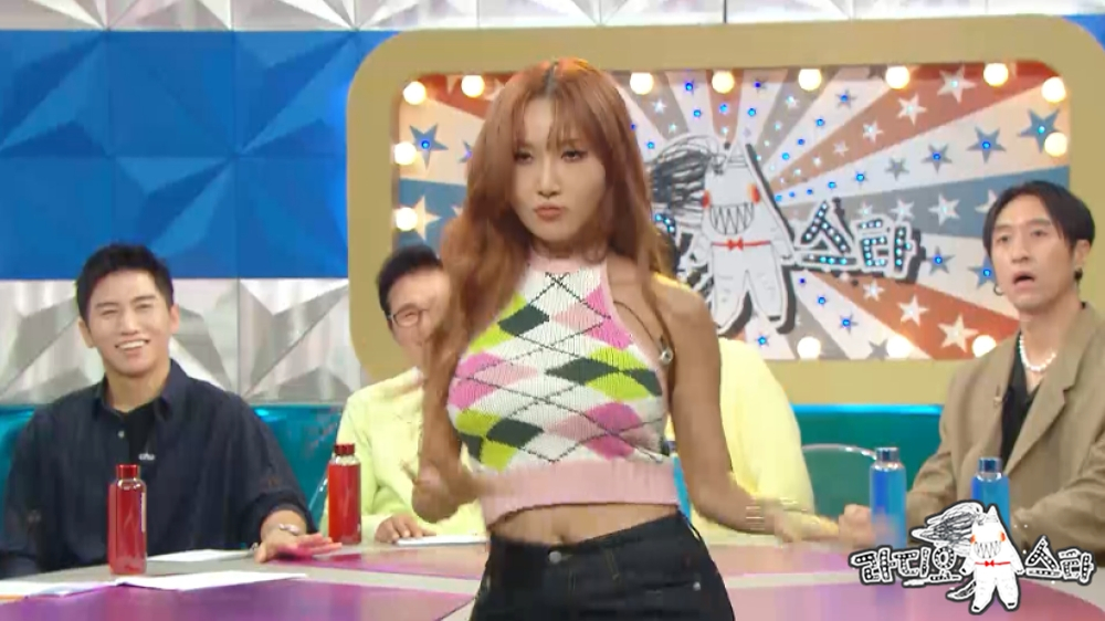 싸이노래바 이미지