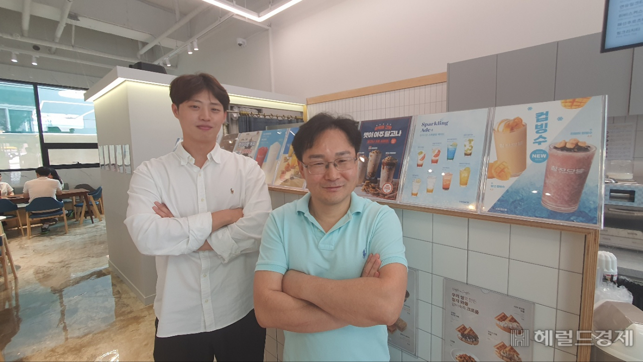 청자다방각화타워점 이미지