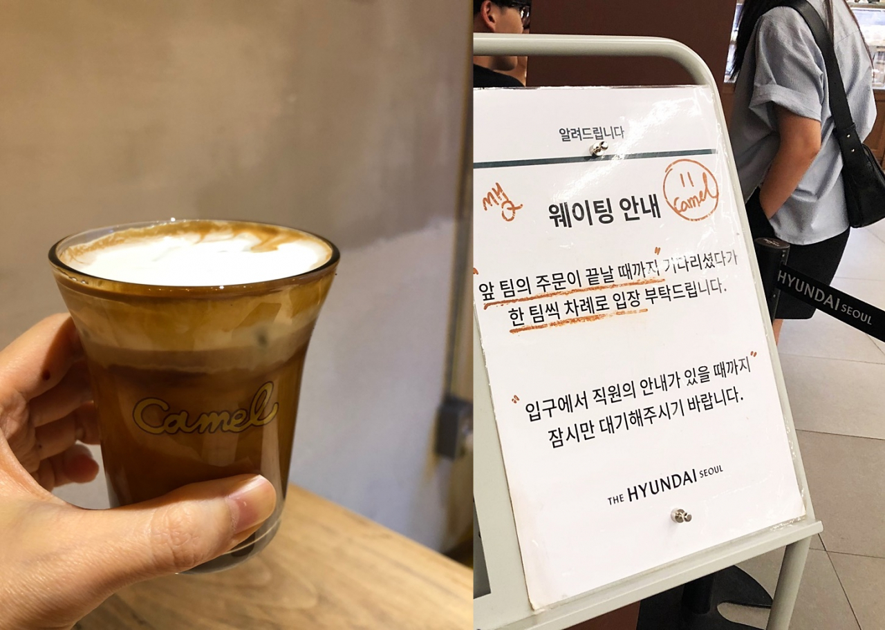 이한커피 이미지