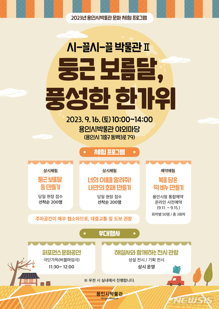 경희세탁소 이미지