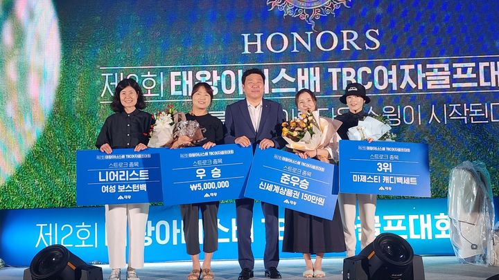 태왕 이미지
