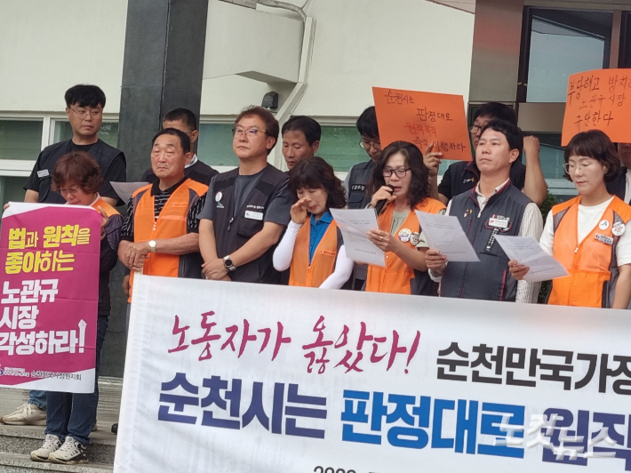이루컴퍼니 이미지