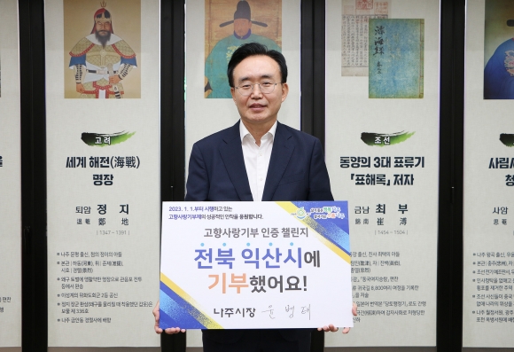 고향시장 이미지
