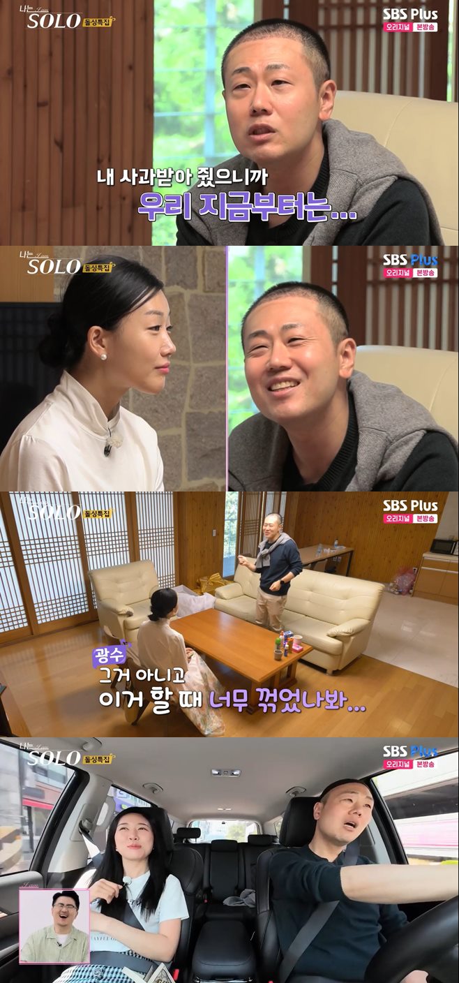 산전수전 이미지