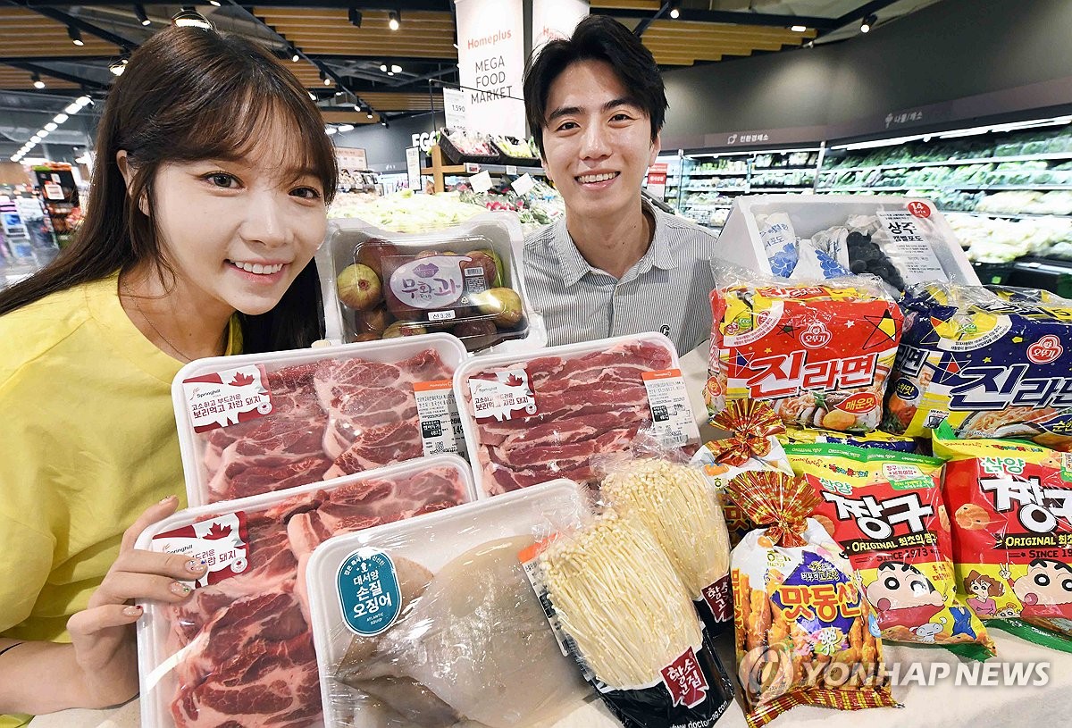 베스트홈푸드 이미지