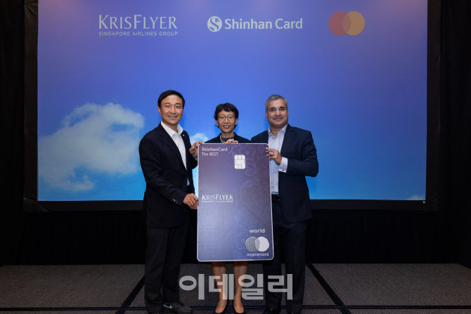 신한항공(국내) 이미지