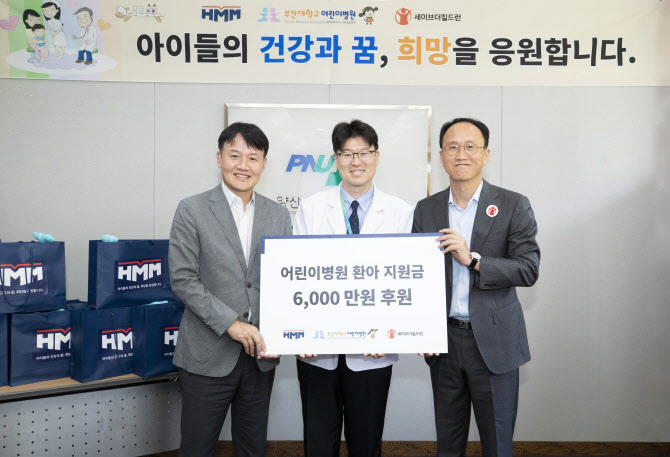 미래어린이병원 이미지