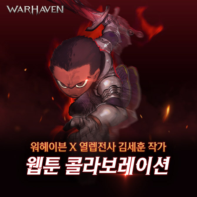 이*주 이미지