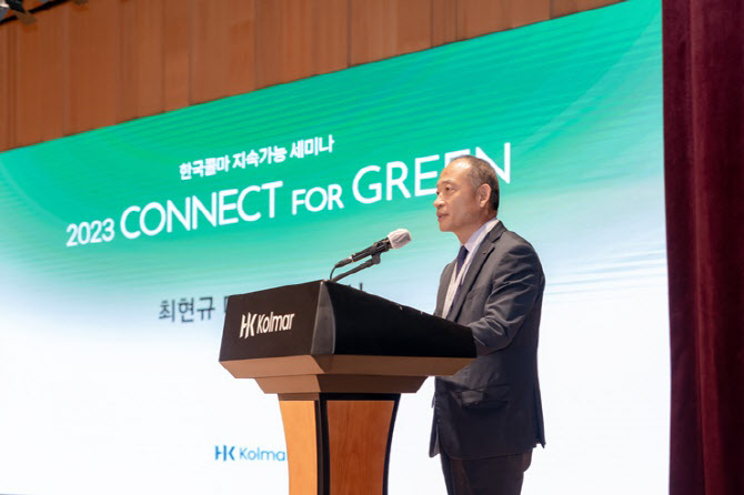 그린종합화장품 이미지