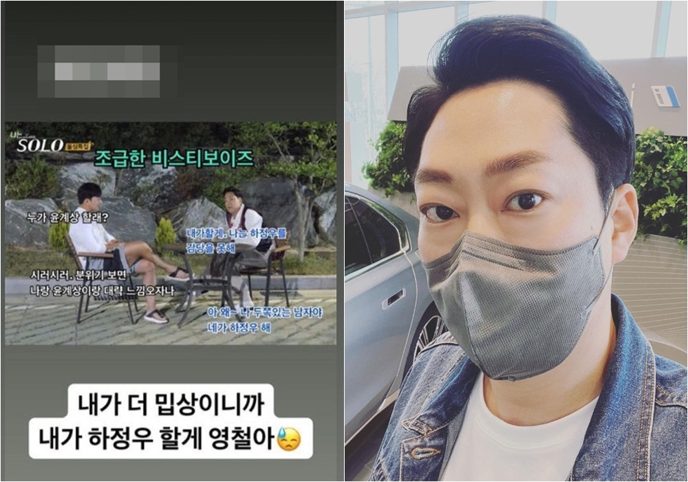솔로그램 이미지
