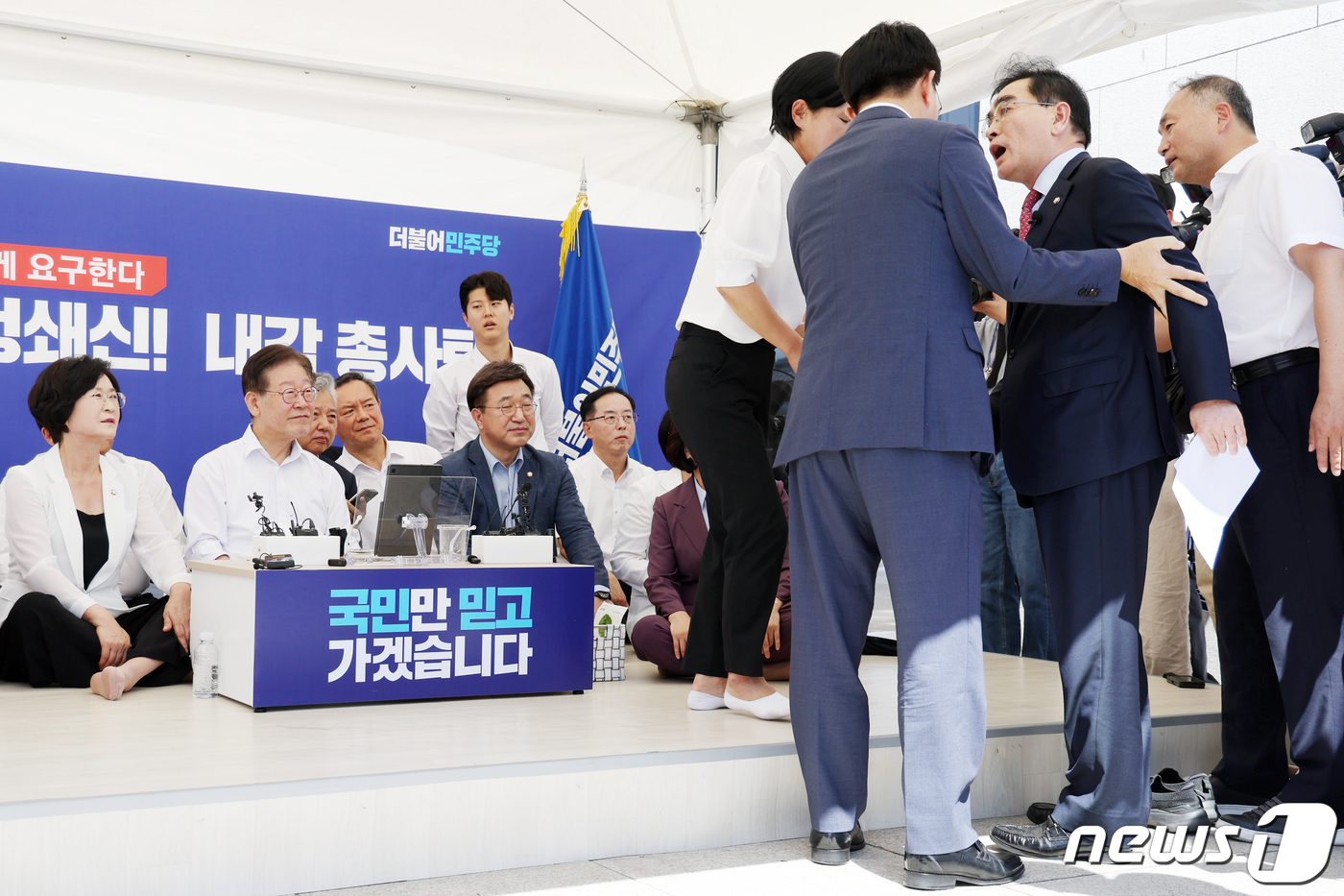 태영호 이미지