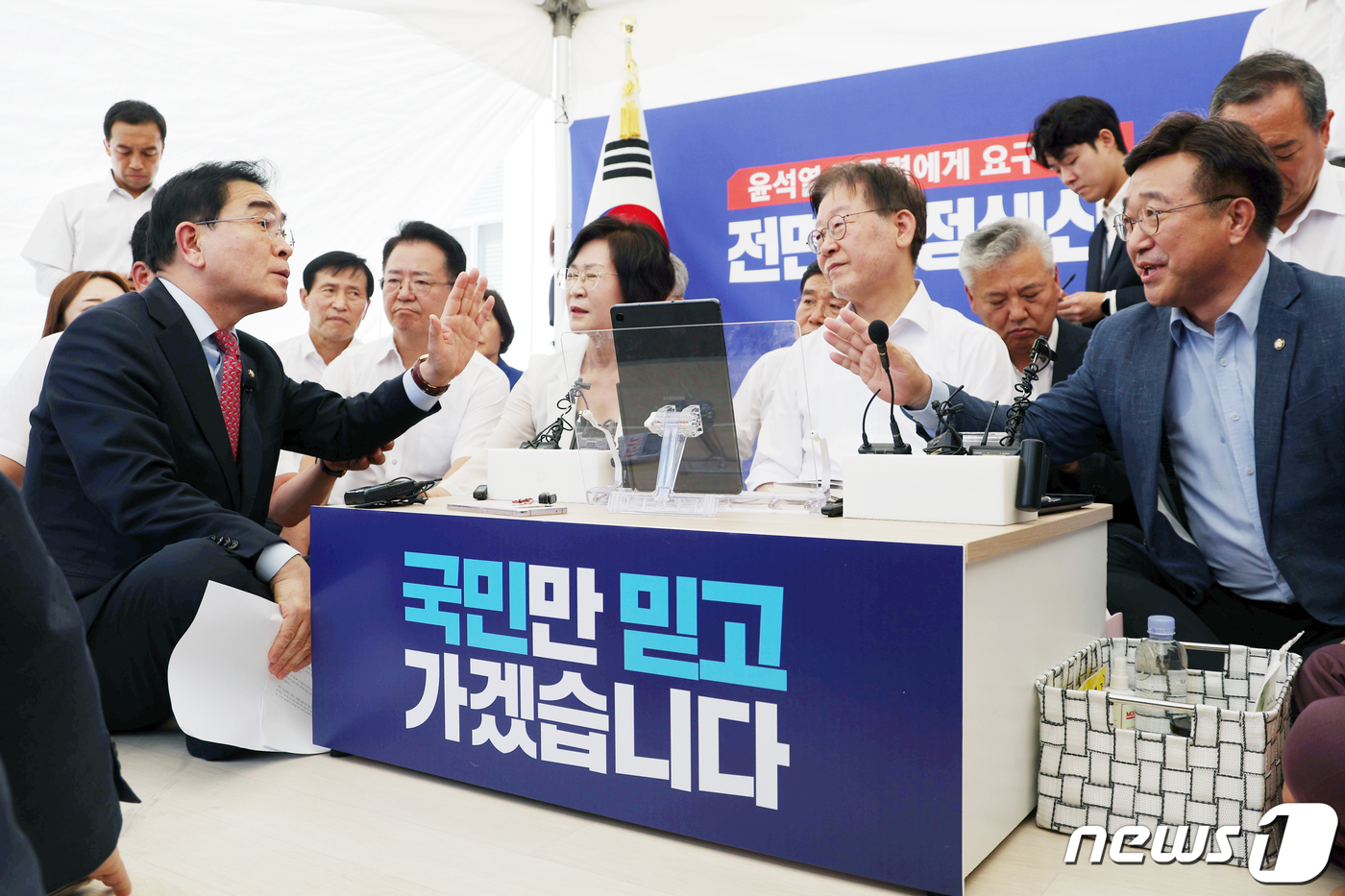 태영호 이미지