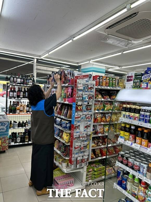 행복한 편의점 이미지