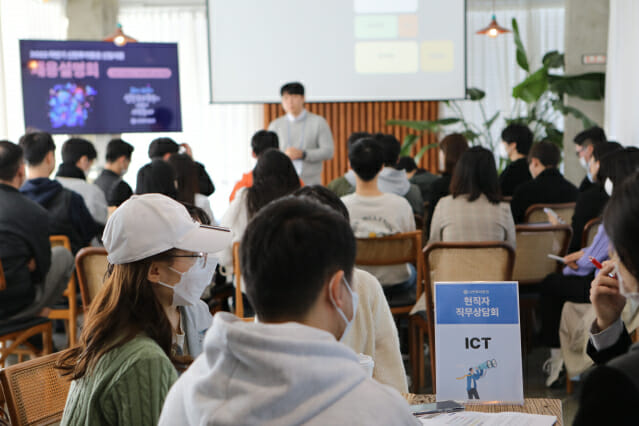 씨제이올리브영신촌 이미지
