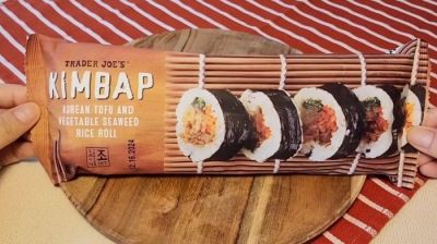 오렌지김밥 이미지