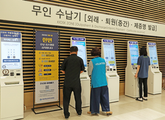 세종서비스 이미지