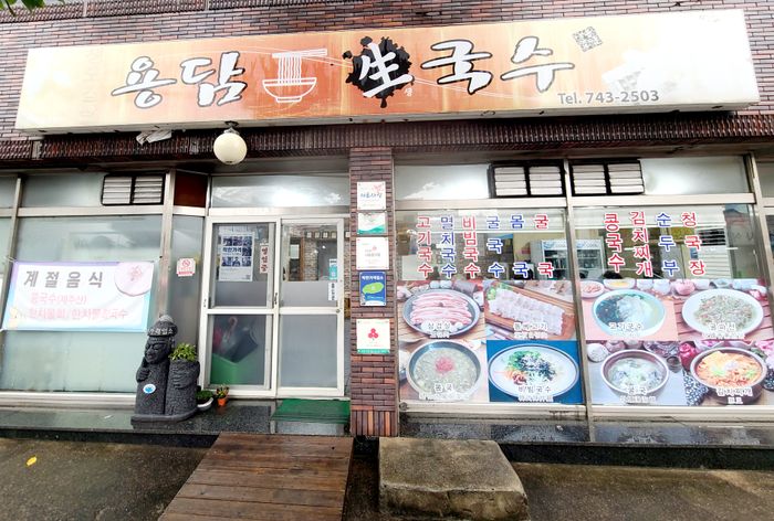 호텔신라주 이미지