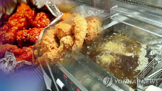 치킨메니아 이미지