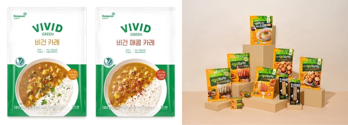 그린홈푸드 이미지