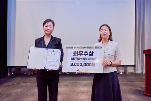 피노우리 이미지