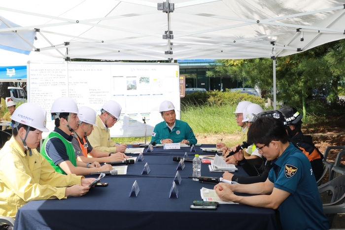 한국산업안전센터 이미지