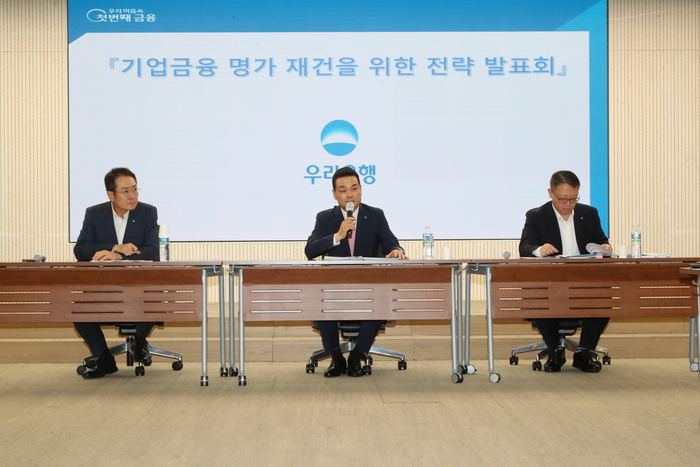삼은기업 이미지