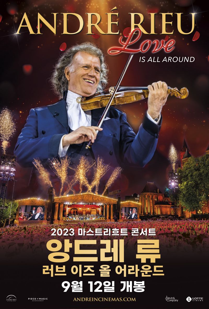 류돈 이미지