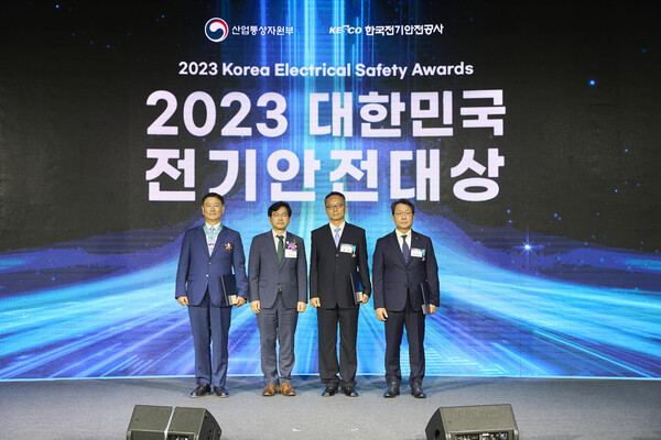 동은전기 이미지