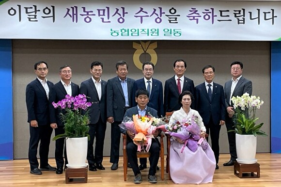 덕산농협 이미지