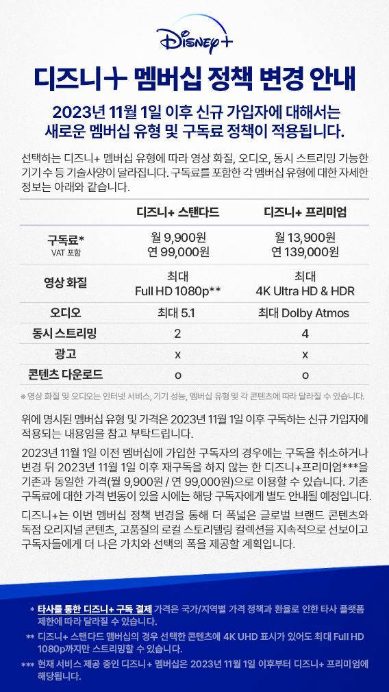 (주)서비스플러스 이미지