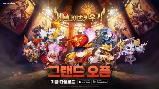 제이피모바일 이미지