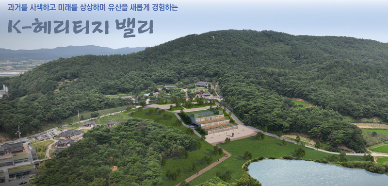밸리 이미지