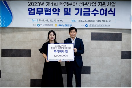 주식회사 본기획 이미지