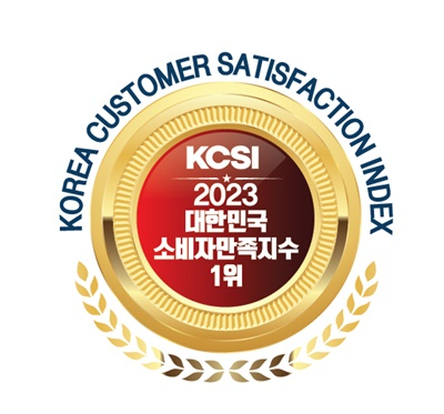 에이치엔씨 이미지