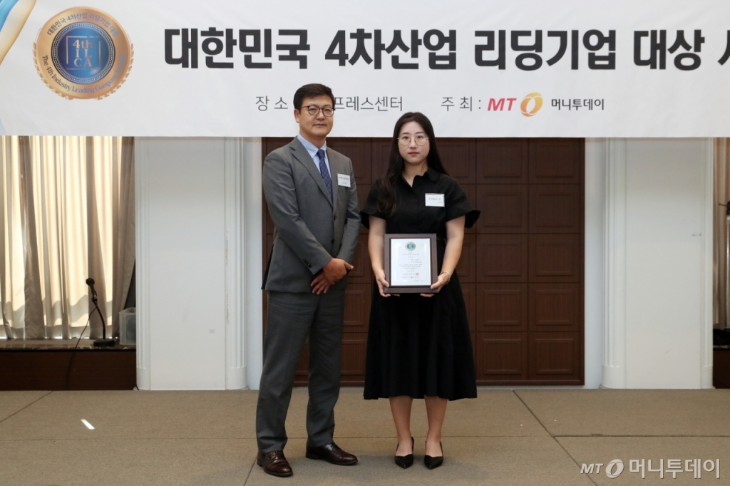 주식회사 연 이미지
