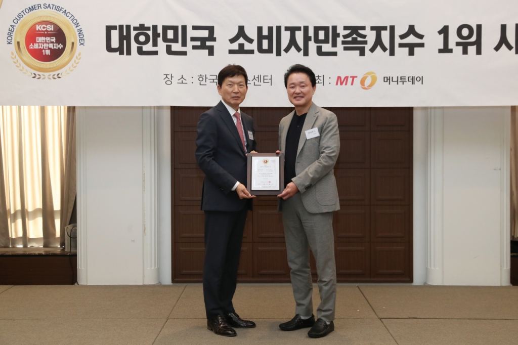 진이푸드 이미지