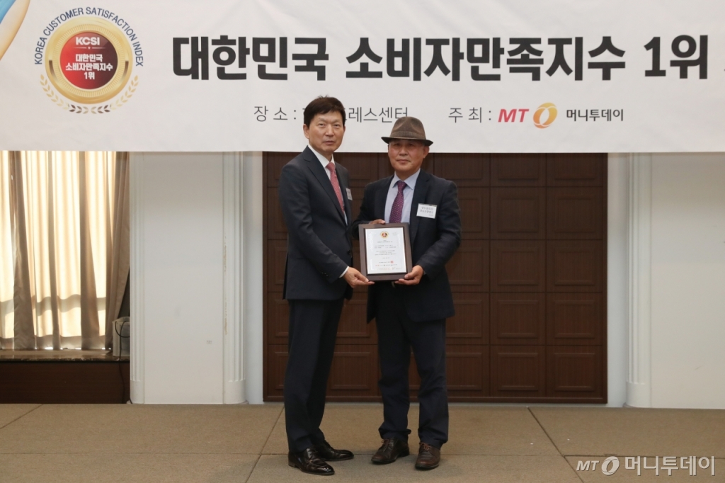 열두광주리영농조합법인 이미지