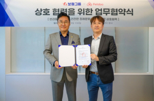 보람 이미지