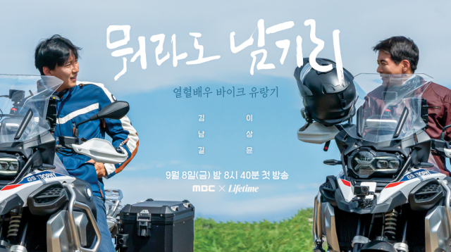 뭐라도 이미지