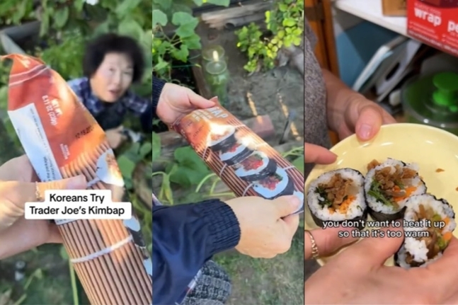 오렌지김밥 이미지