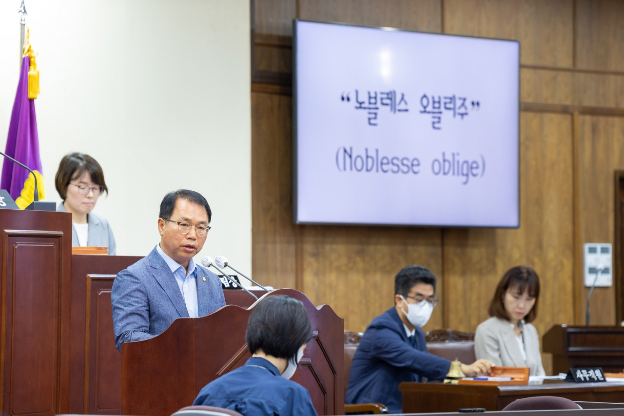 아너스의원 이미지