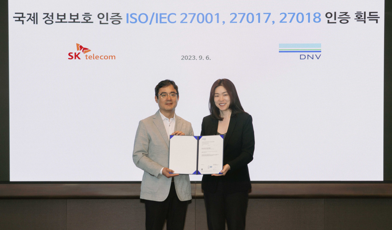 국제텔레콤 이미지