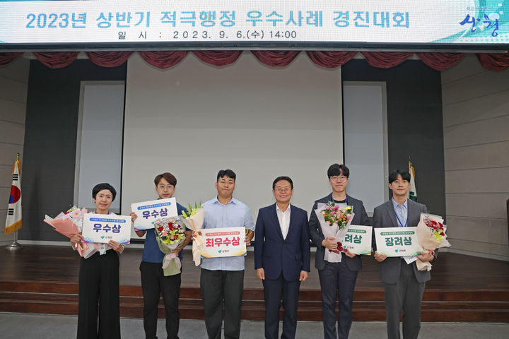 경한글로벌 이미지