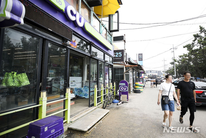 편의점 이미지