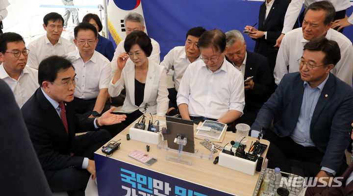 태영호 이미지