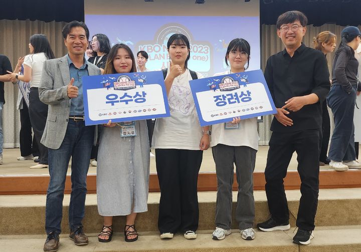 나인커뮤니케이션 이미지