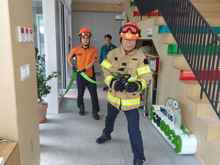 수성소방 이미지