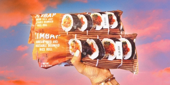 오렌지김밥 이미지